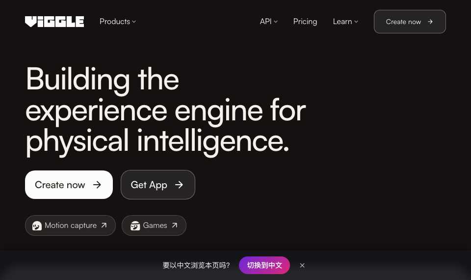 Viggle