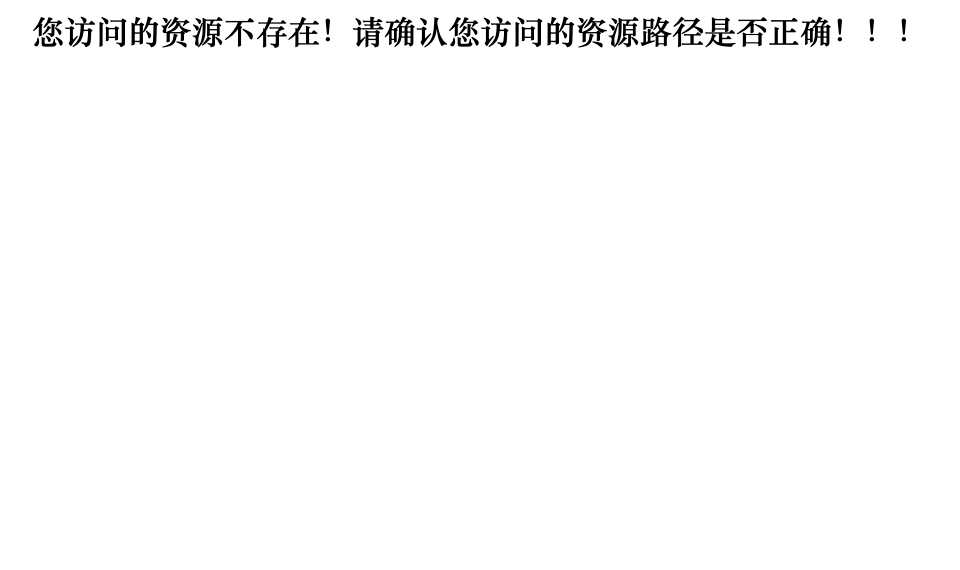开拍