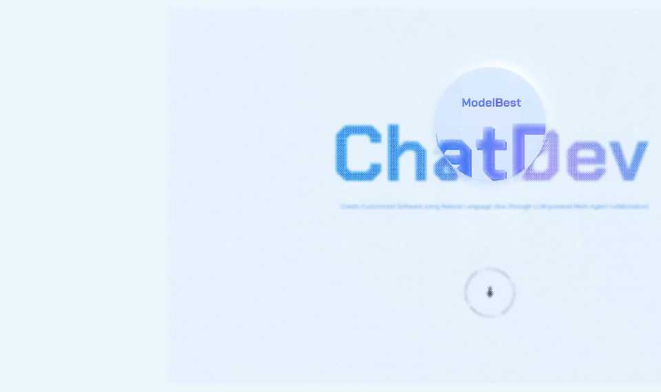 ChatDev