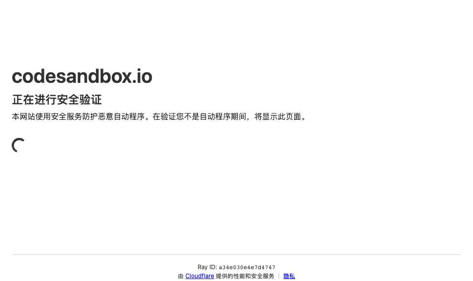 Boxy