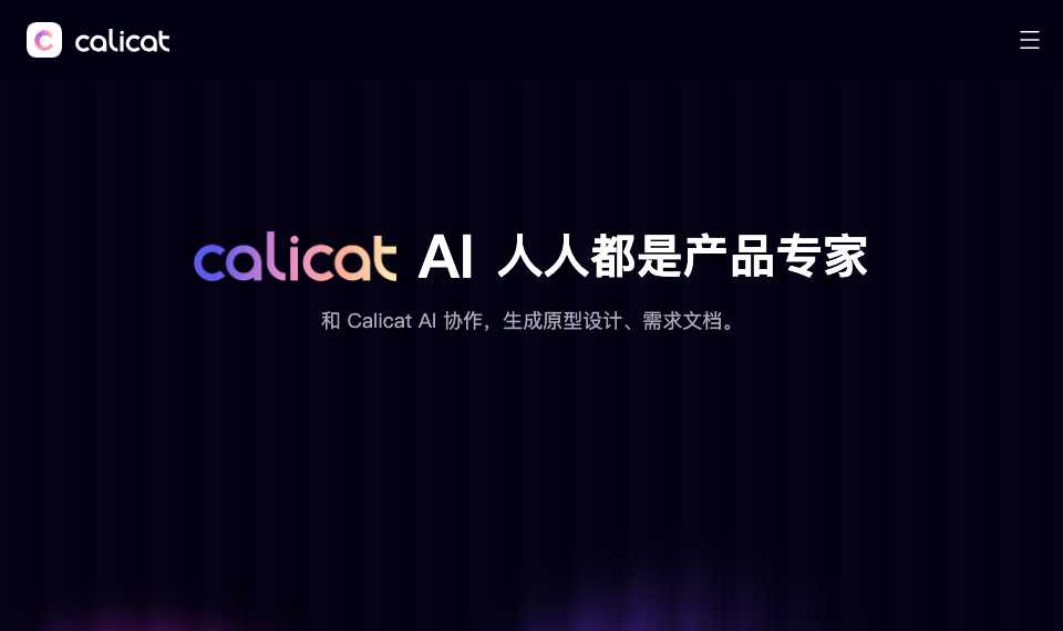 Calicat
