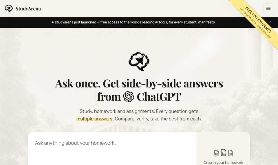 StudyArena