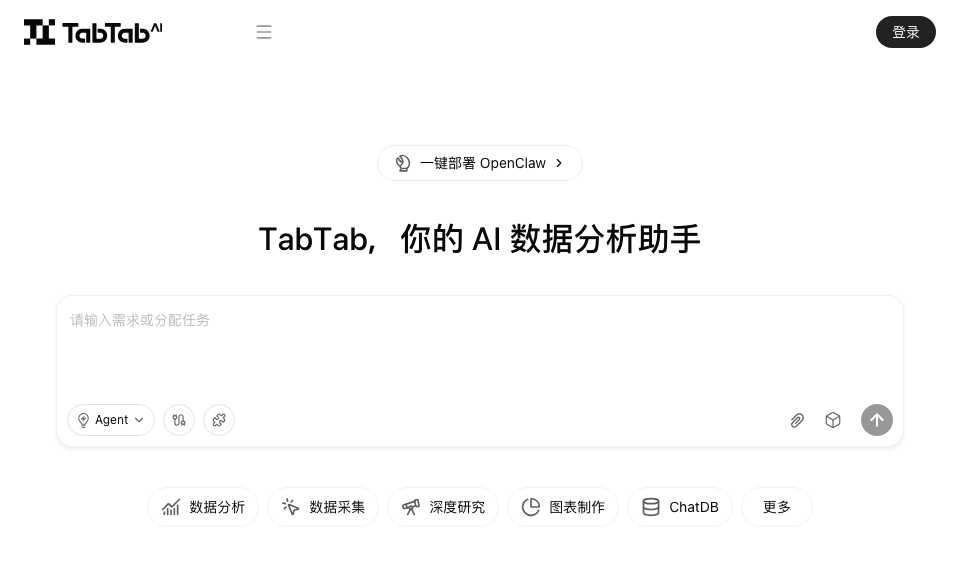 TabTab