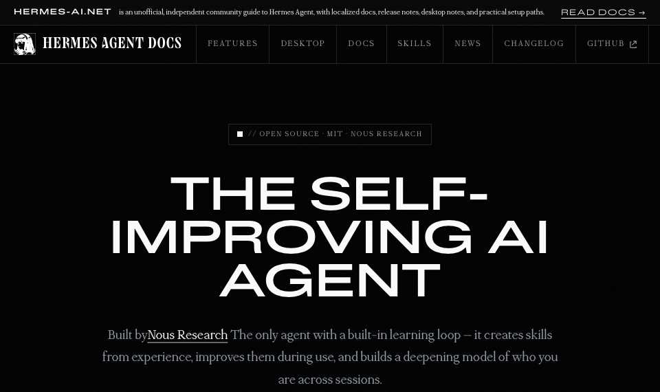 Hermes Agent