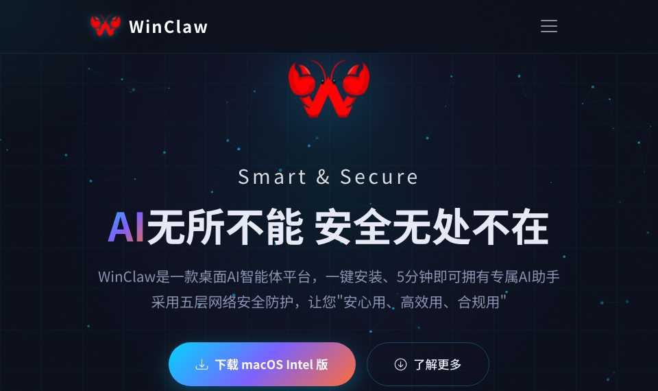 WinClaw