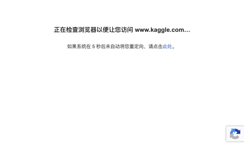 Kaggle