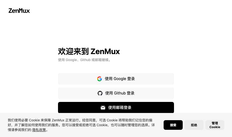 ZenMux
