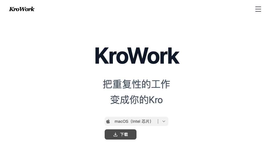 KroWork