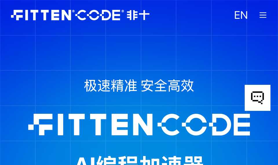 Fitten Code