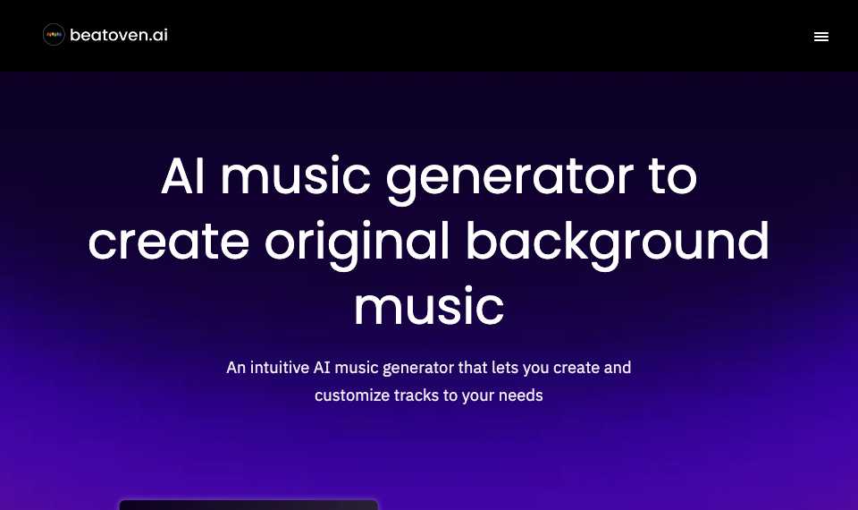 beatoven.ai