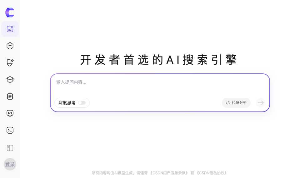 C知道