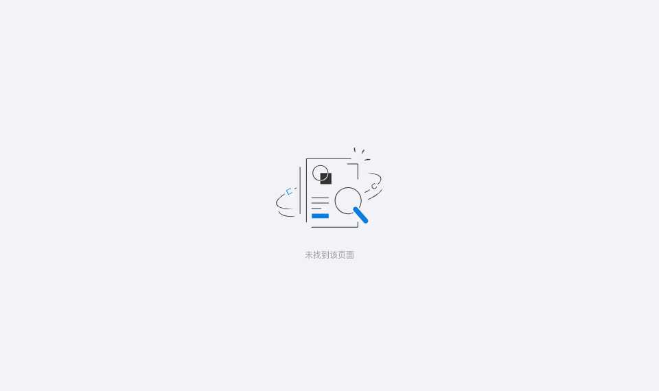 歌者AI