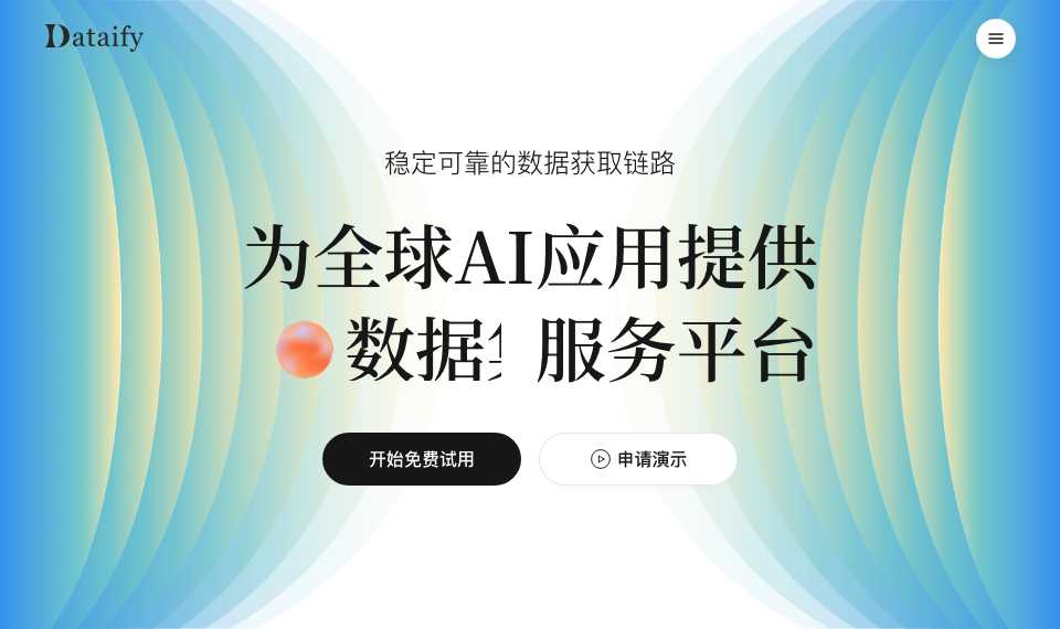 Dataify