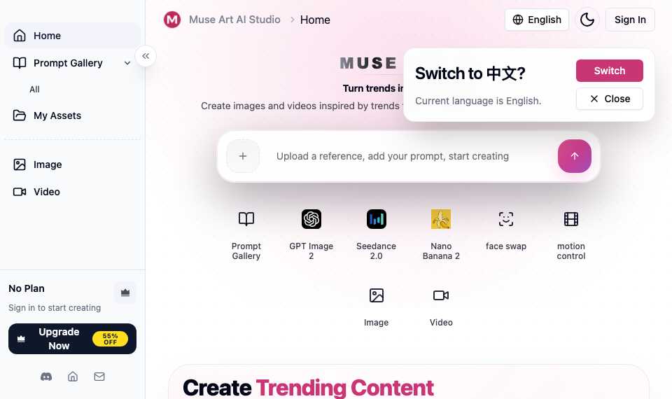 MuseArt AI
